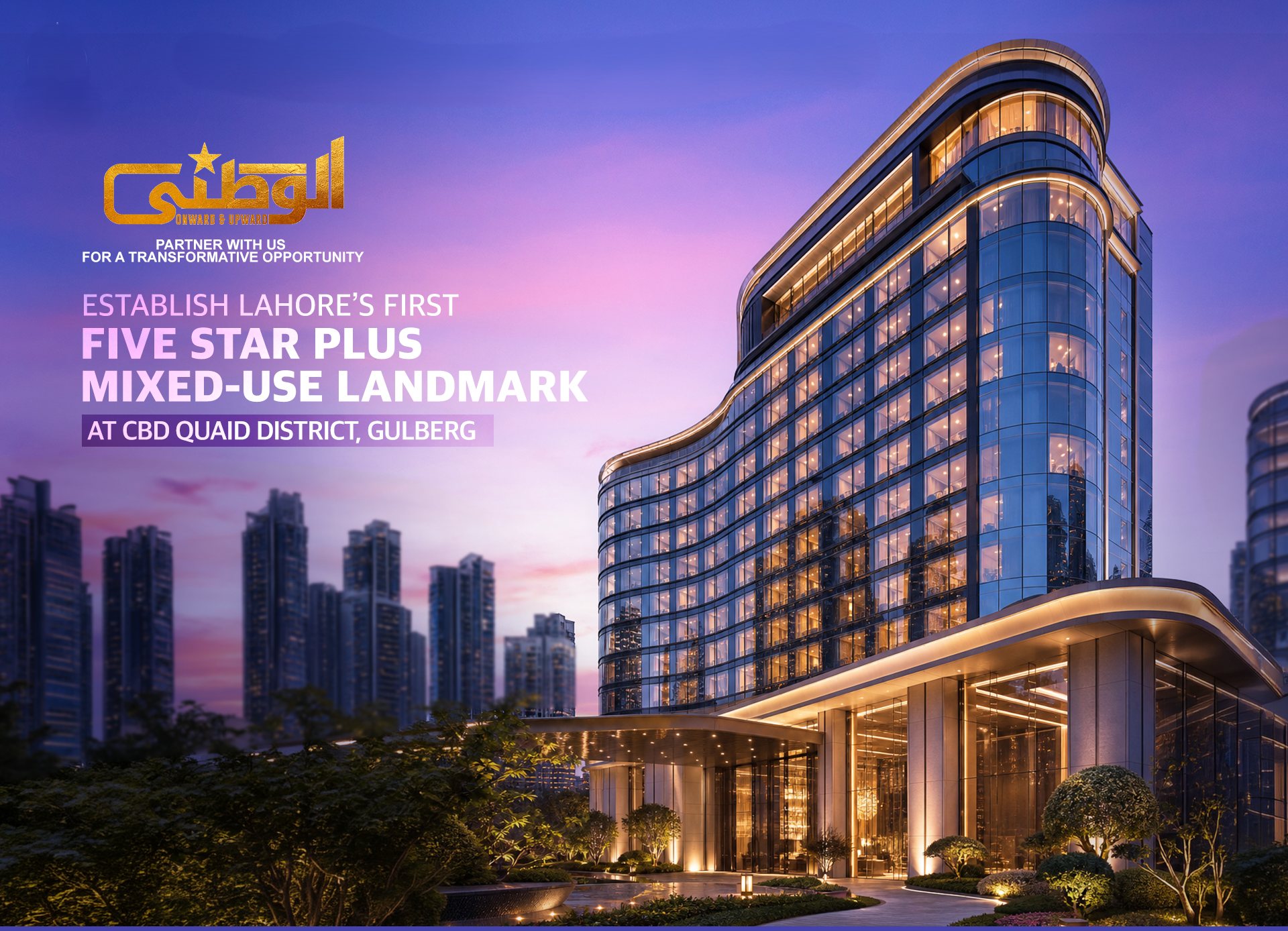 Al Watani Five Star Hotel